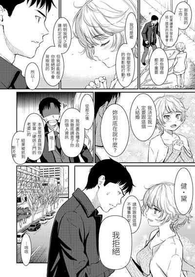 第14页图
