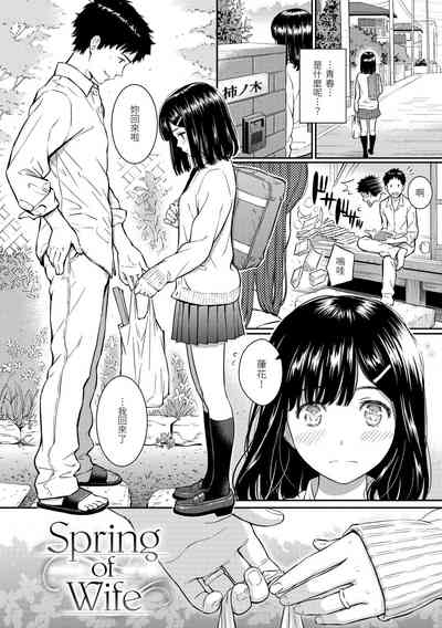 第158页图