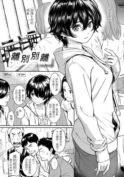 第174页图
