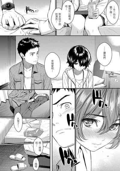 第178页图