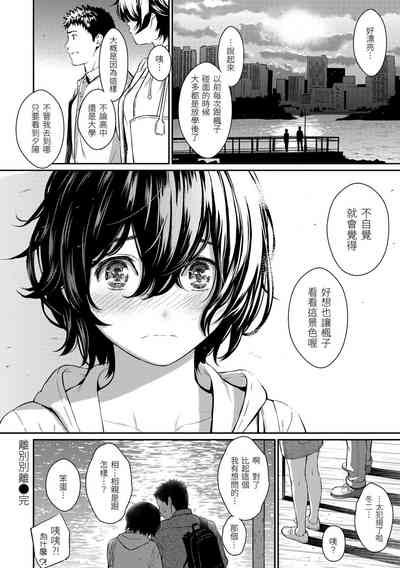 第190页图
