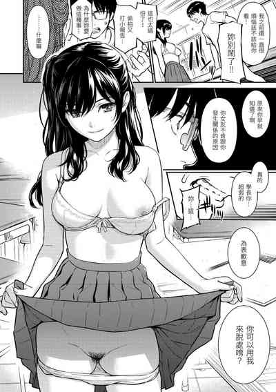 第198页图