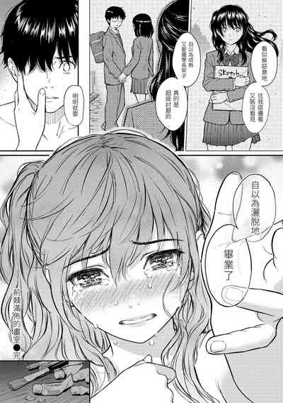 第210页图