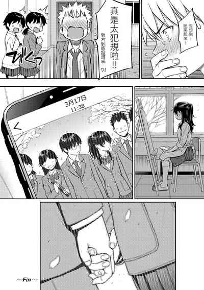 第214页图