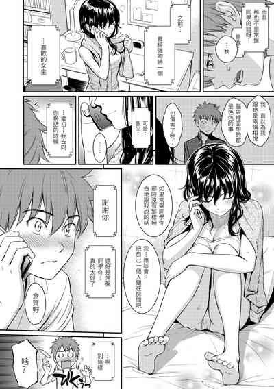 第42页图