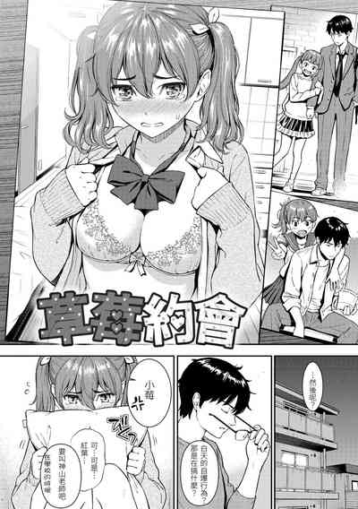 第58页图
