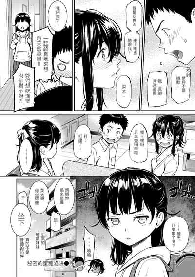 第98页图