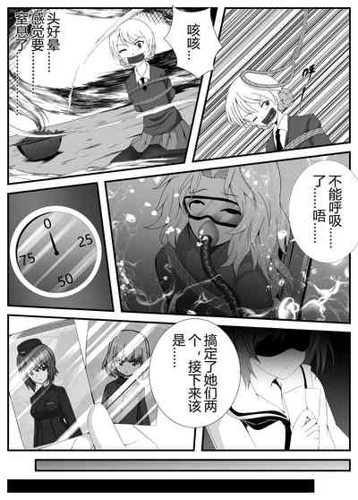第18頁圖