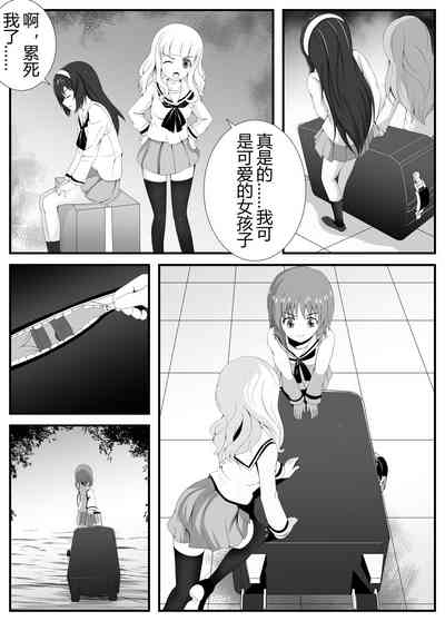 第6頁圖