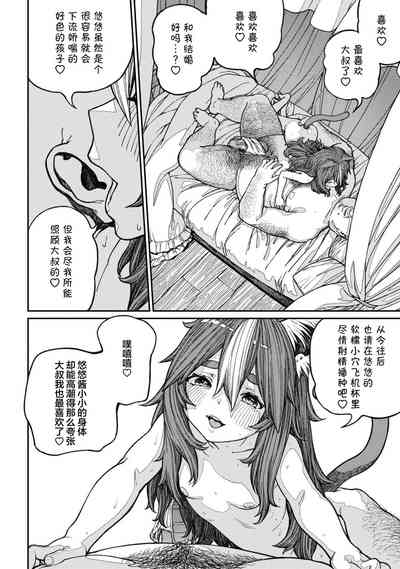 第22页图