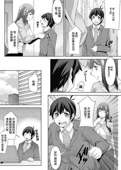 第6页图