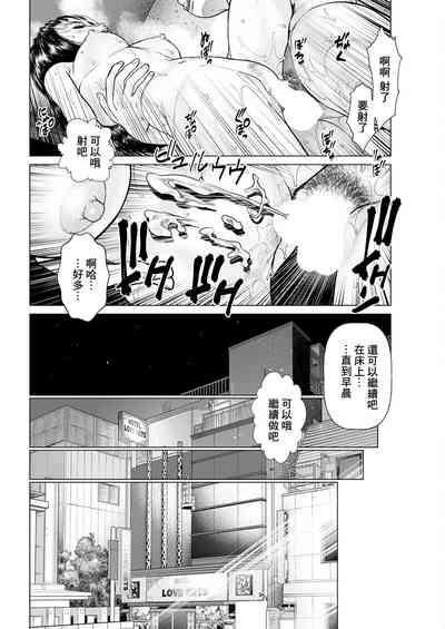 第10頁圖