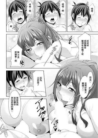 第14页图