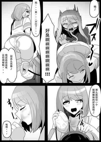 第10頁圖