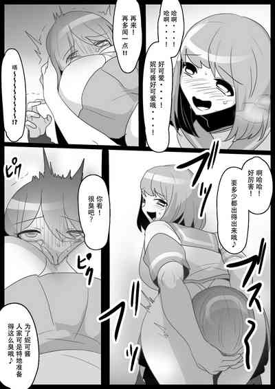 第14頁圖