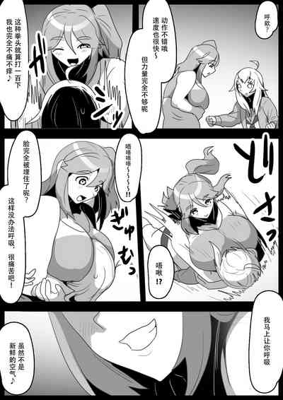 第6頁圖