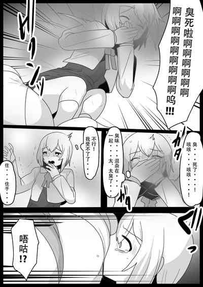第14頁圖