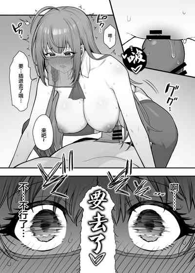 第10頁圖