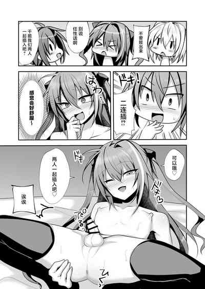 第22頁圖