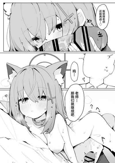 第10页图