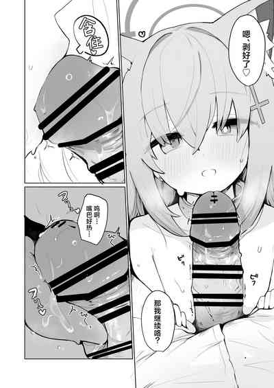 第6页图