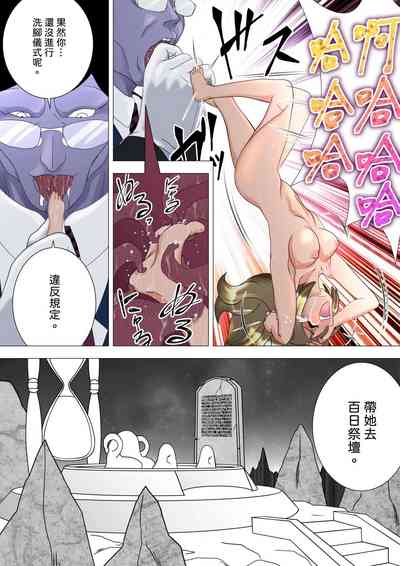 第6頁圖