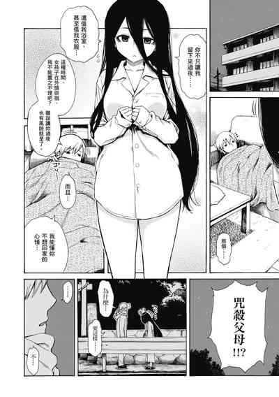 第134页图