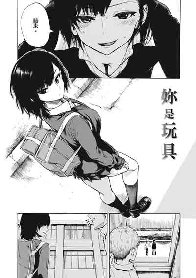 第166页图