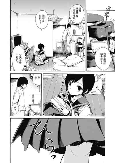 第182页图