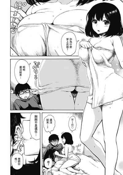 第58页图