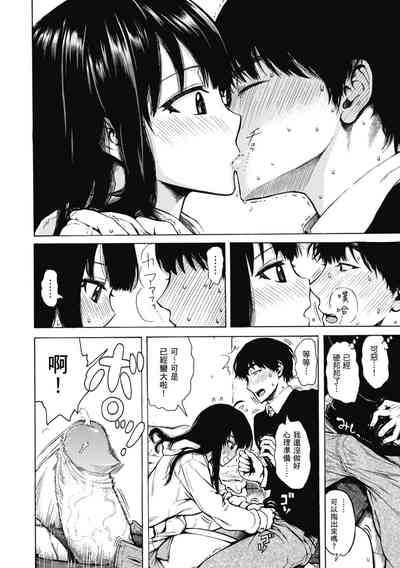 第90页图