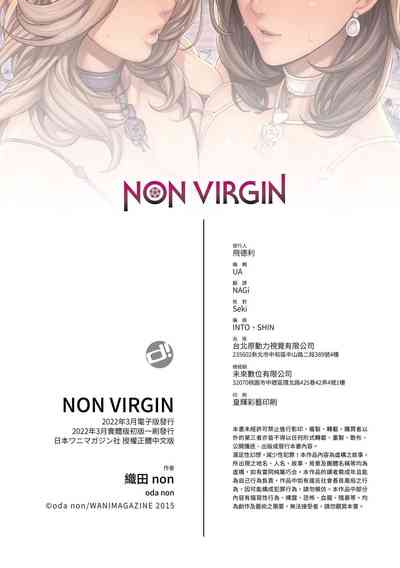 第150頁圖