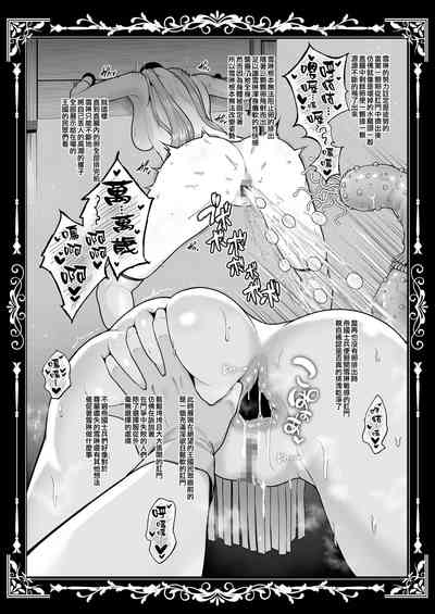 第66页图