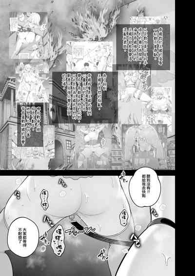第78页图