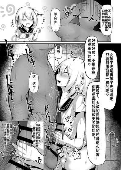 第10頁圖