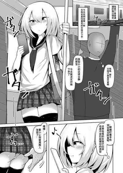 第2頁圖