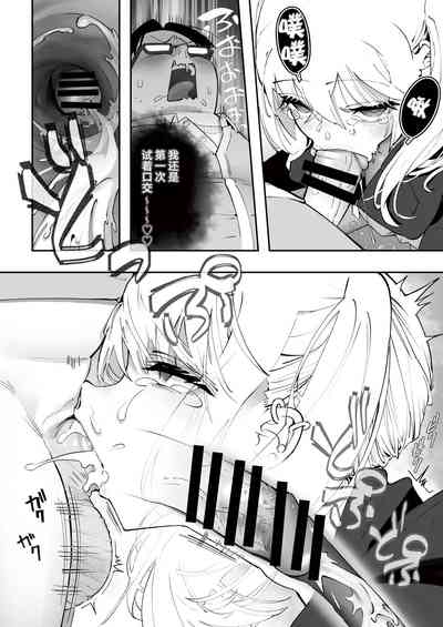 第18頁圖