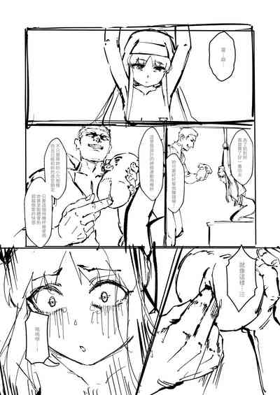 第42頁圖