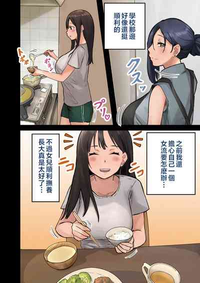 第14页图