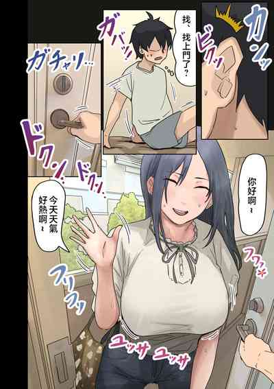 第18页图