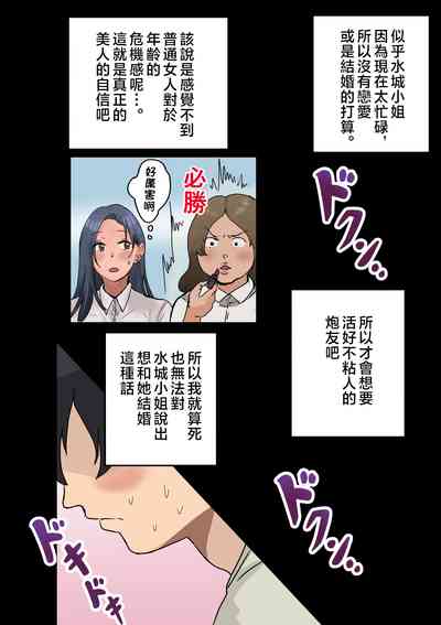 第22页图