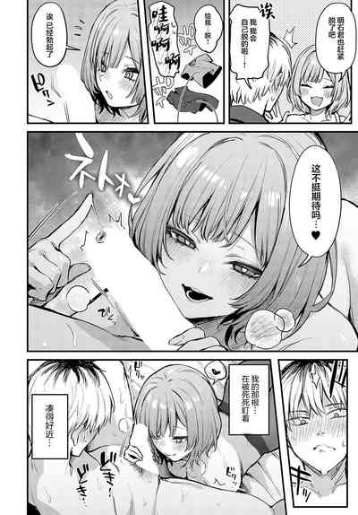 第102頁圖