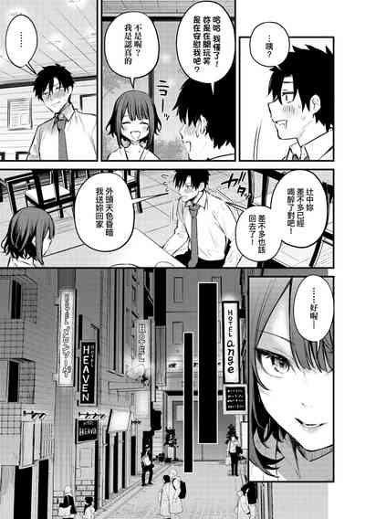 第10頁圖