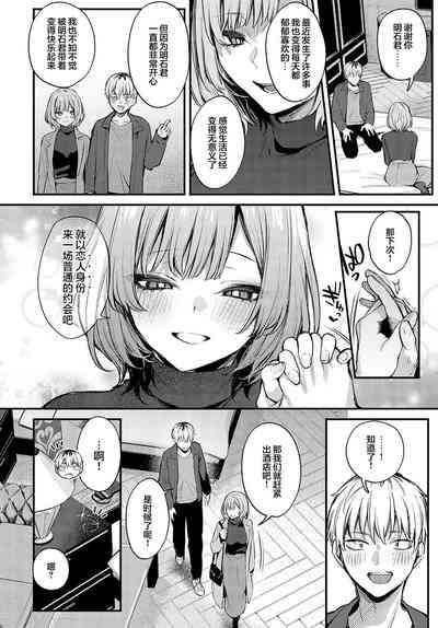 第118頁圖