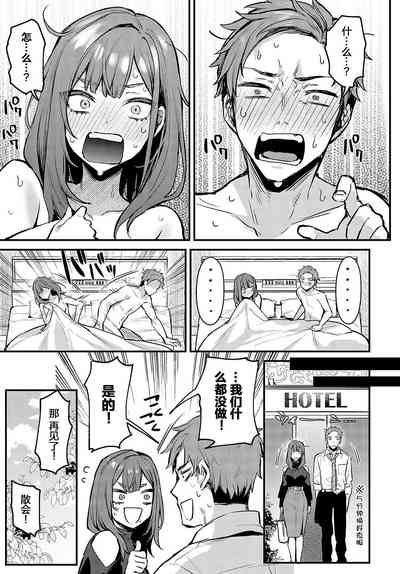 第126頁圖