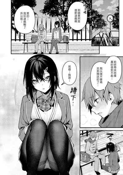 第158頁圖