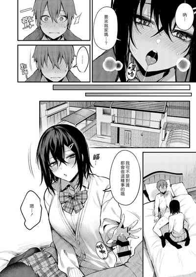 第162頁圖
