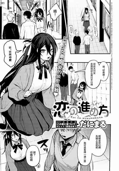 第182頁圖