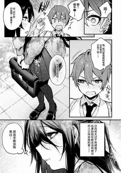 第186頁圖