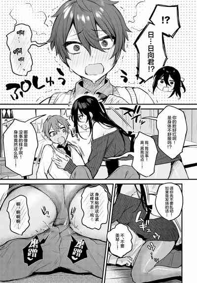 第190頁圖